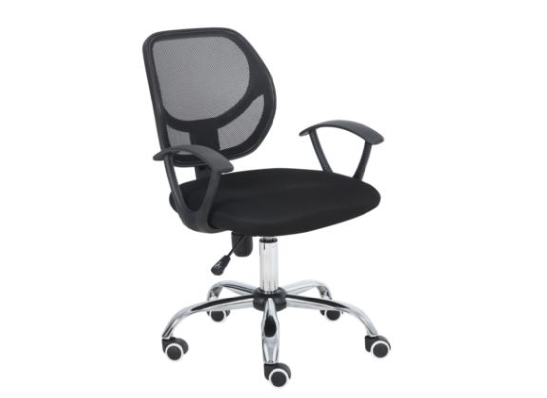 Silla de Visitas Nextep con Descansabrazos Tela/Malla